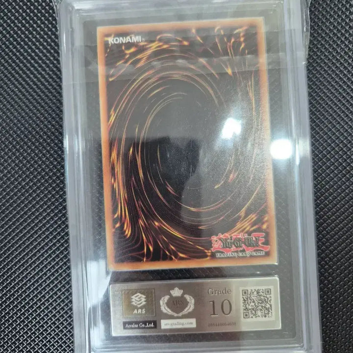 [BUNJANG] Yu-Gi-Oh! English IP Masquerena Quarter Century Secret Rare ARS10 / 유희왕 영판 아이피 마스카레나 쿼싴 ARS10