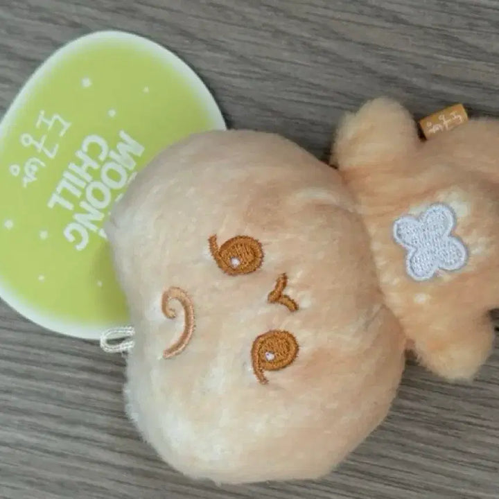 [BUNJANG] Doyoung Ggubbang Plush Doll / 도영 도궁빵 양도 아궁빵 솜뭉칠