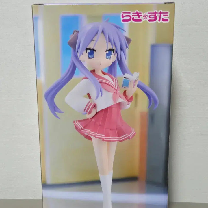 [BUNJANG] FURYU Lucky Star Kagami Hiiragi Trio Figure (Sealed) / (미개봉) 후류 러키스타 럭키스타 히이라기 카가미  피규어 Trio