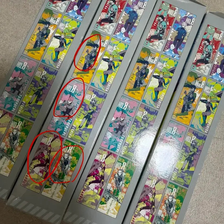 [BUNJANG] Kaiju No. 8 Narumi Gen Poster Bundle Set / 괴수8호 나루미등 포스터 일괄