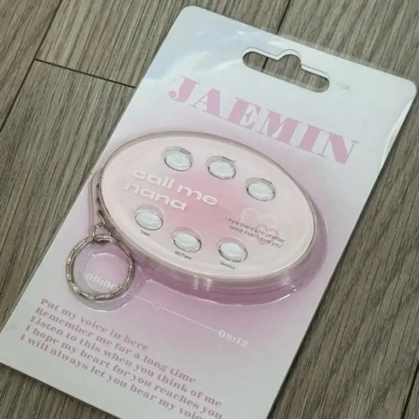 [BUNJANG] Jae-min Voice Keyring / 재민 보이스 키링