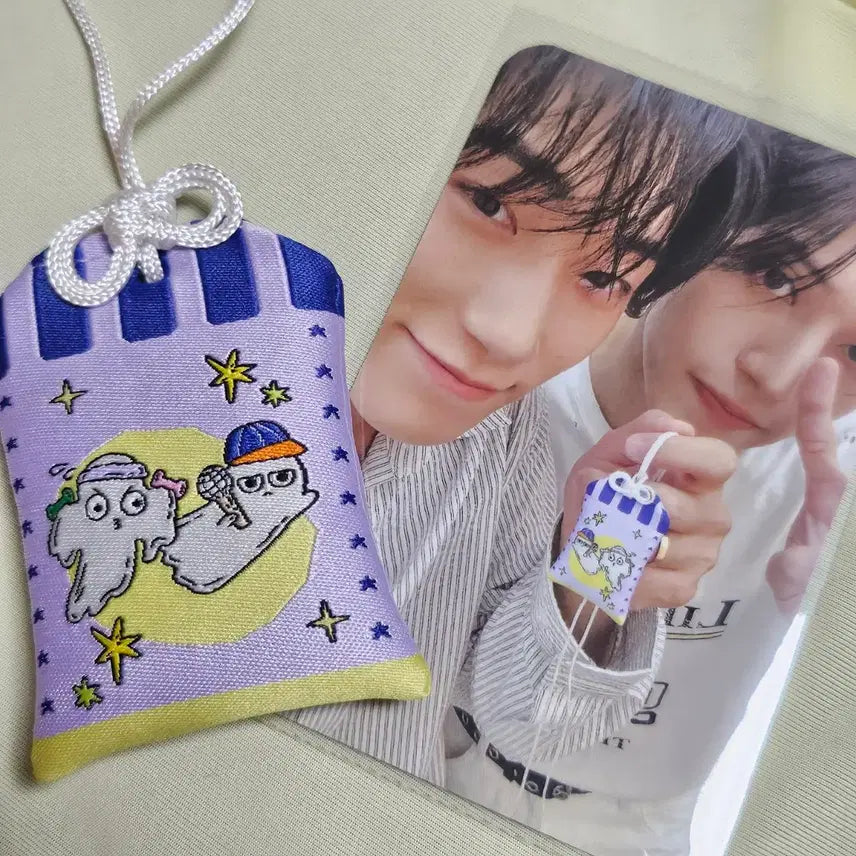 [BUNJANG] ATEEZ Fanmeeting MD Goods Omamori Umbrella Photocard / 에이티즈 팬미팅 MD 굿즈 오마모리 우산즈 포카 포함