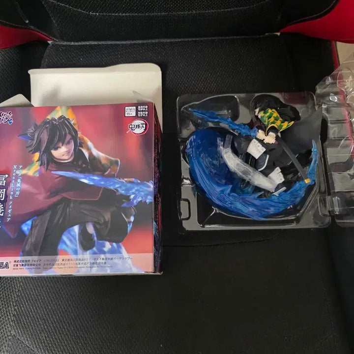 [BUNJANG] Demon Slayer: Kimetsu no Yaiba XrossLink Tomioka Giyu Figure (Unsealed) / (개봉)귀멸의 칼날 세가 XrossLink 토미오카 기유 피규어