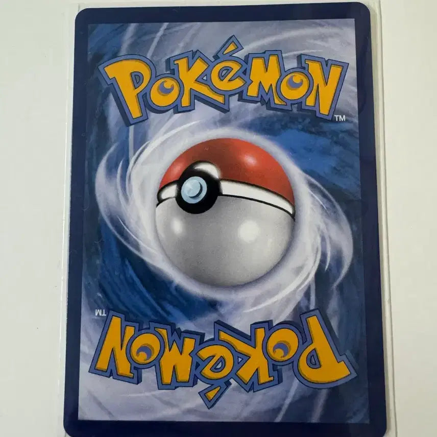 [BUNJANG] EV KFC Promo Pokemon Card (Graded) / 등급용) 이브이 KFC 프로모 포켓몬카드