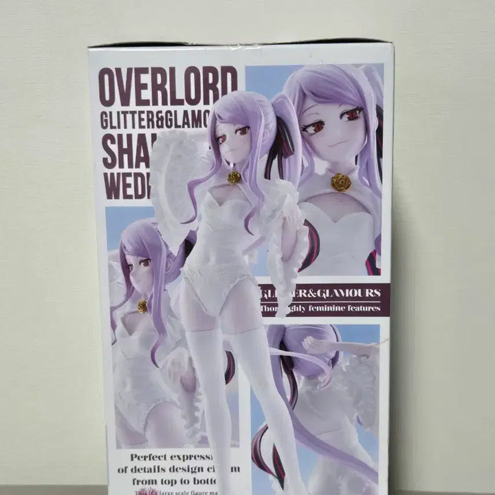 [BUNJANG] Overlord Glitter &amp; Glamours Shalltear Wedding Ver. Figure (Sealed) / (미개봉) 오버로드 글리터 앤 글로머스 샤르티아 웨딩 ver. 피규어
