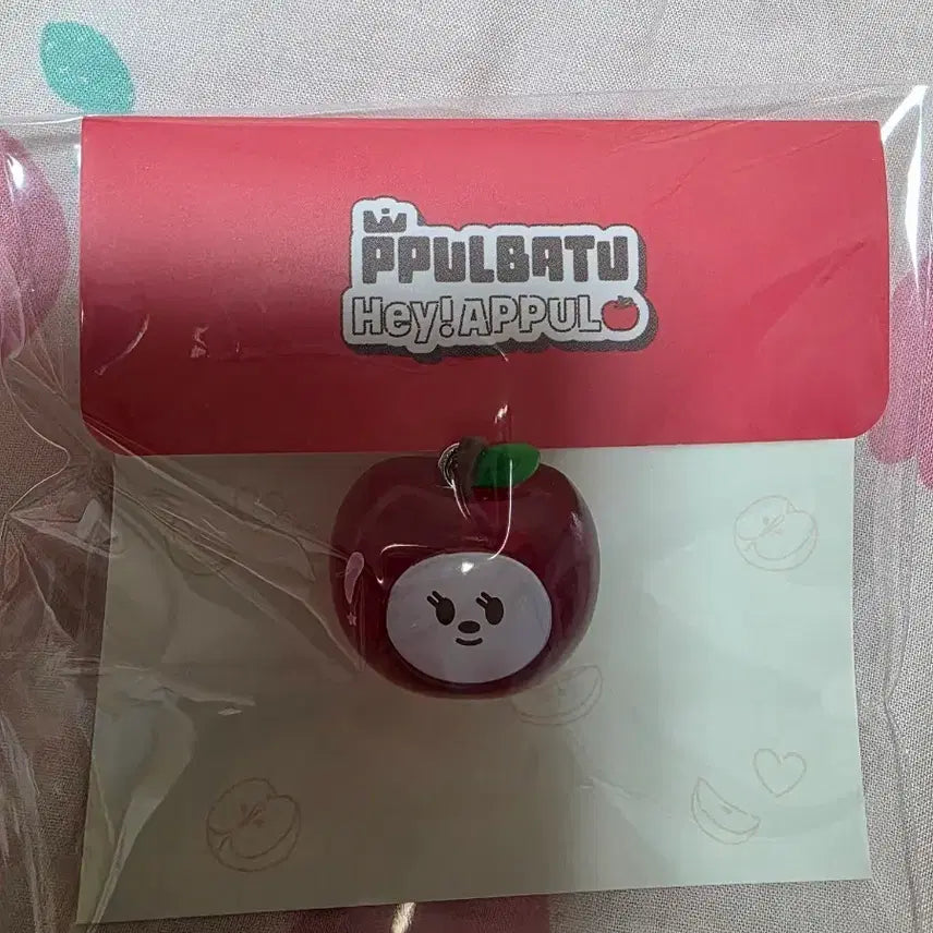 [BUNJANG] Apple Batu "Bam Ggeusi" Mini Keyring / 애뿔바투 밤긋이 미니키링