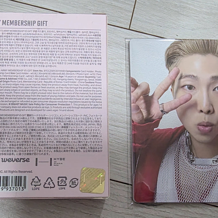 [BUNJANG] BTS 2023 Membership Kit Photocard / 방탄소년단 BTS 2023 멤버십키트 / 포카 판매