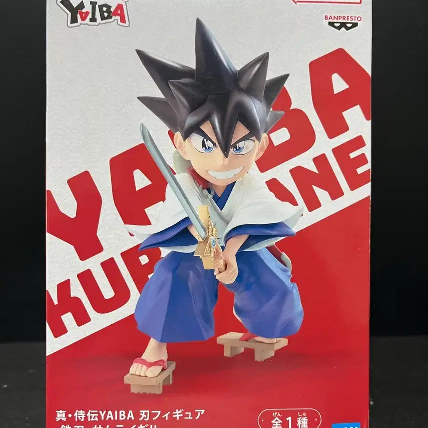 [BUNJANG] Banpresto Kengyo Densetsu Samurai Shodown Kurogane Yaiba Figure / 검용전설 진 사무라이전 쿠로가네 야이바 피규어