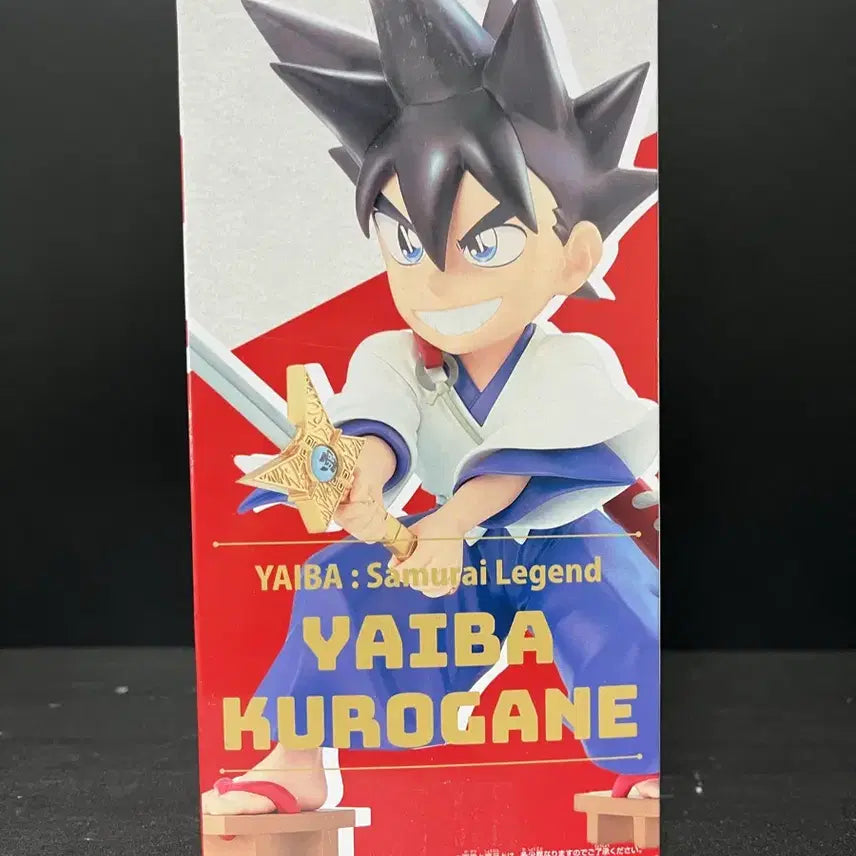 [BUNJANG] Banpresto Kengyo Densetsu Samurai Shodown Kurogane Yaiba Figure / 검용전설 진 사무라이전 쿠로가네 야이바 피규어