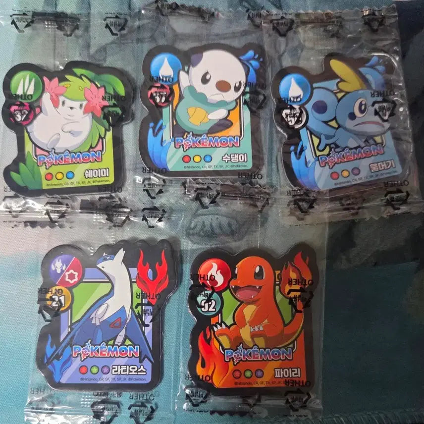 [BUNJANG] Pokemon Cookie Magnet Set / 포켓몬스터 쿠키 마그넷
