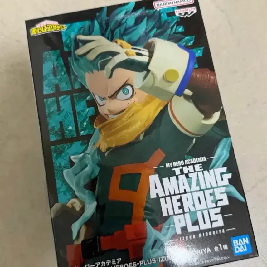 [BUNJANG] My Hero Academia Izuku Midoriya Figure / 히로아카 미도리야 피규어