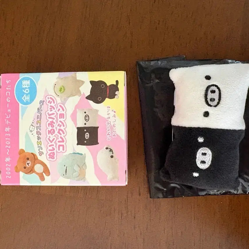 [BUNJANG] San-X Sentimental Circus Plush Doll Collection Badge B Monokurobu / 산엑스 유니버스 봉제인형 컬렉션 뱃지 B 모노쿠로부