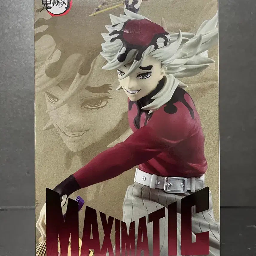 [BUNJANG] Sealed Demon Slayer Doma Maximatic Figure / 미개봉 귀멸의칼날 도우마 피규어 도우마 맥시매틱 피규어