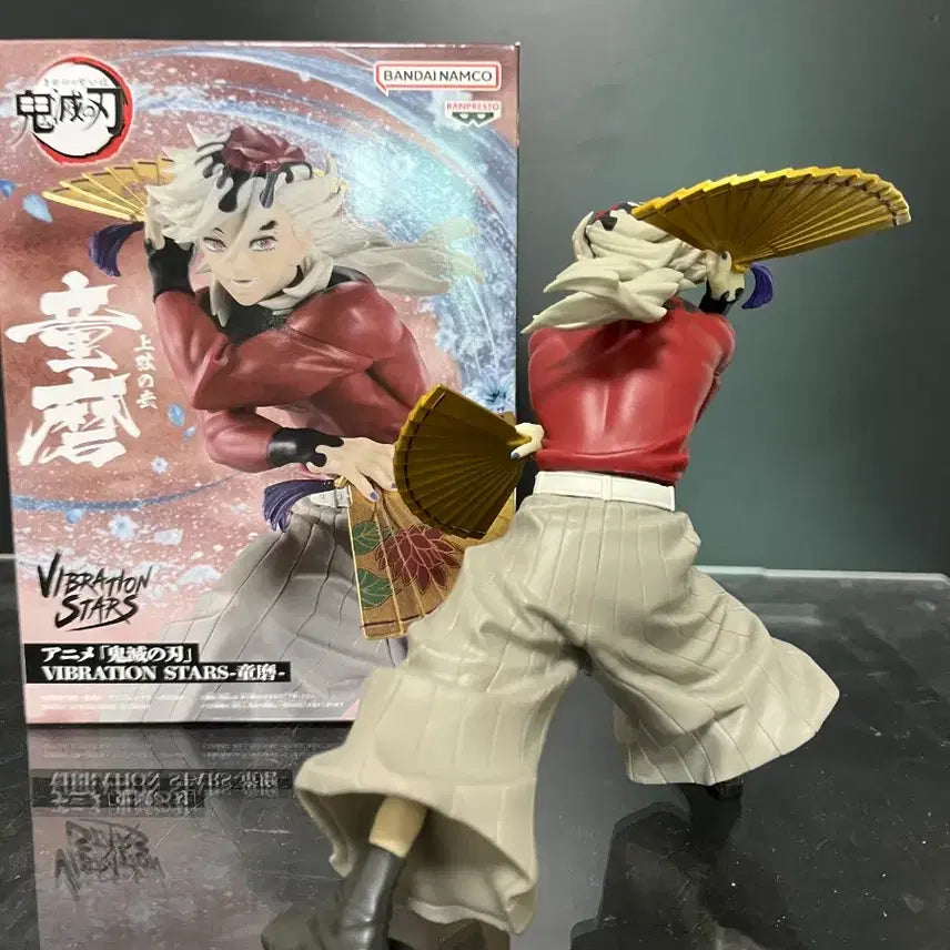 [BUNJANG] Kimetsu no Yaiba Vibration Stars Douma Figure / 귀멸의 칼날 바이브레이션 스타즈 도우마 피규어 귀칼 vibration stars