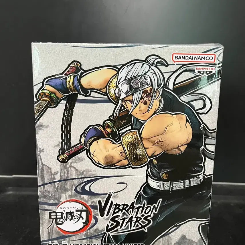 [BUNJANG] Demon Slayer Vibration Stars Tengen Uzui Figure / 귀멸의 칼날 바이브레이션 스타즈 우즈이 텐겐 피규어 귀칼 vibration stars