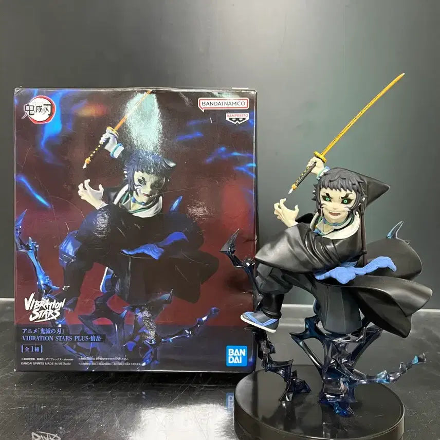 [BUNJANG] Demon Slayer Vibration Stars Kaigaku Figure / 귀멸의 칼날 바이브레이션 스타즈 카이가쿠 피규어 귀칼 vibration stars