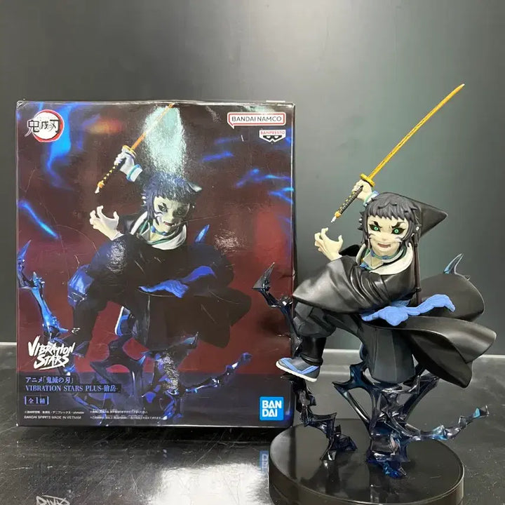 [BUNJANG] Demon Slayer Vibration Stars Kaigaku Figure / 귀멸의 칼날 바이브레이션 스타즈 카이가쿠 피규어 귀칼 vibration stars