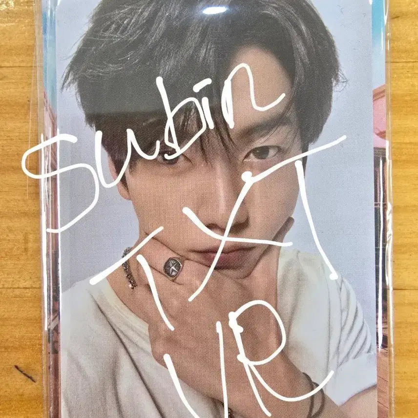 [BUNJANG] TXT Endless Ride VR Concert Soobin Photocard / 투바투 VR콘 Endless Ride 수빈