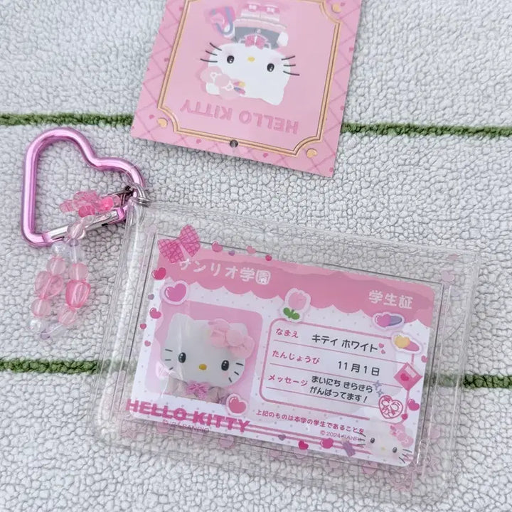 [BUNJANG] Hello Kitty Student ID PVC Pouch / 키티 학생증 PVC 파우치