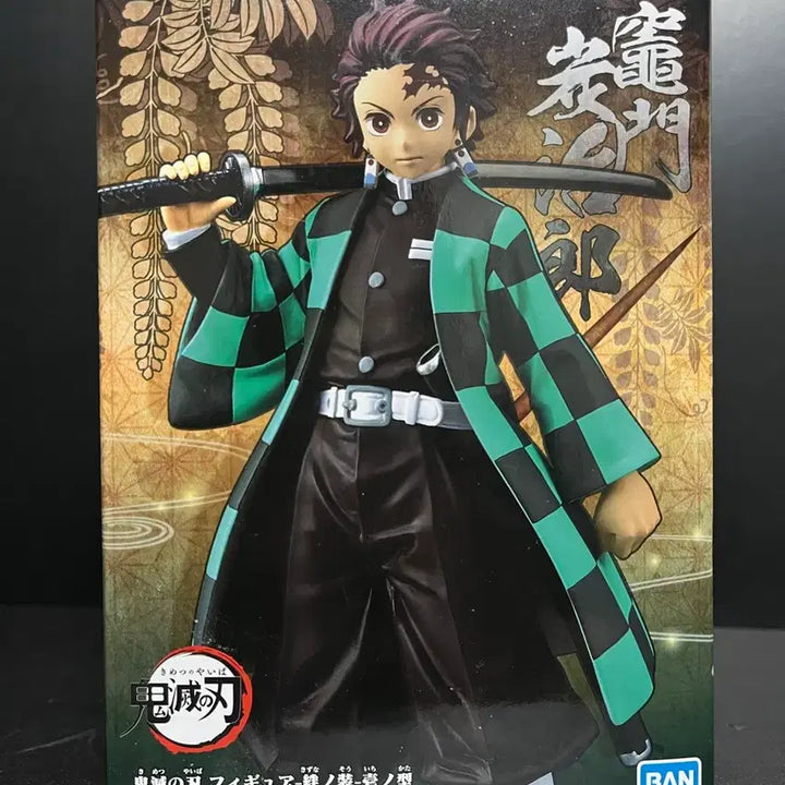 [BUNJANG] Demon Slayer Tanjiro Kamado Bond of Brotherhood Figure / 귀멸의칼날 탄지로 피규어 탄지로 유대의장 피규어