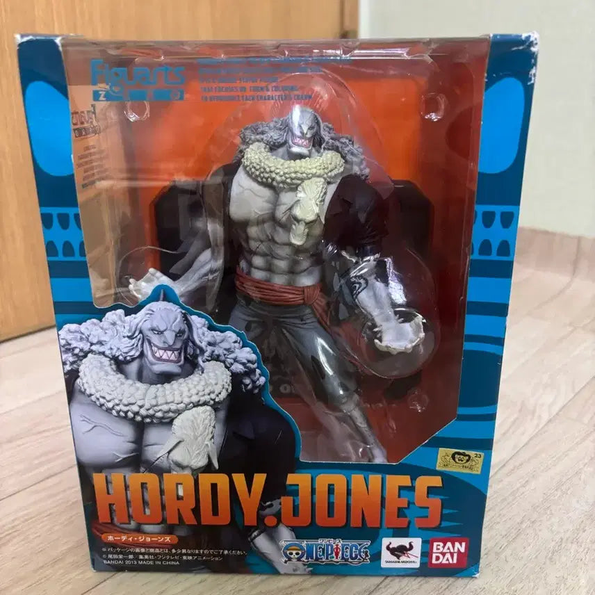 [BUNJANG] One Piece 15th Anniversary Edition "King of Artist" Hody Jones Figure (Sealed) / 미개봉 새상품) 원피스 아츠제로 호디 존스 피규어