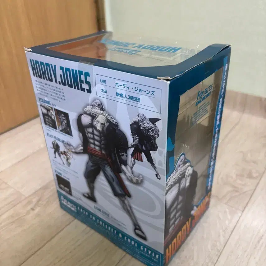 [BUNJANG] One Piece 15th Anniversary Edition "King of Artist" Hody Jones Figure (Sealed) / 미개봉 새상품) 원피스 아츠제로 호디 존스 피규어
