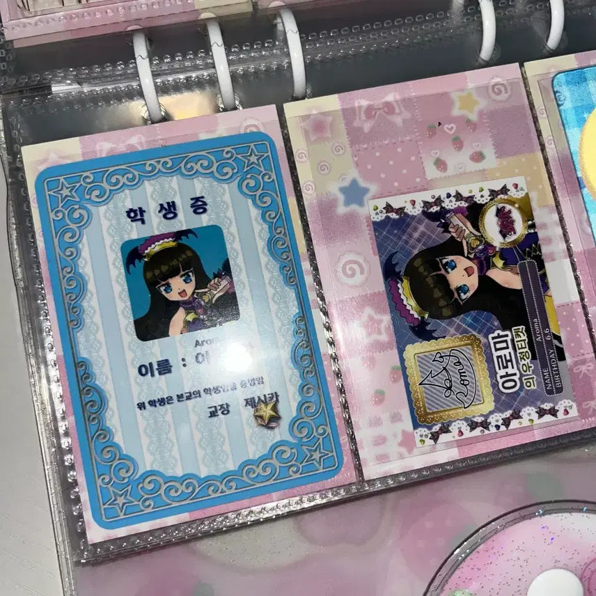 [BUNJANG] Pripara Starpara Katsupara Movie Limited Edition Aroma Friendship Ticket Student ID / 프리파라 스타파라 카츠파라 영화 2주차 특전 아로마 우정티켓 학생증  양도