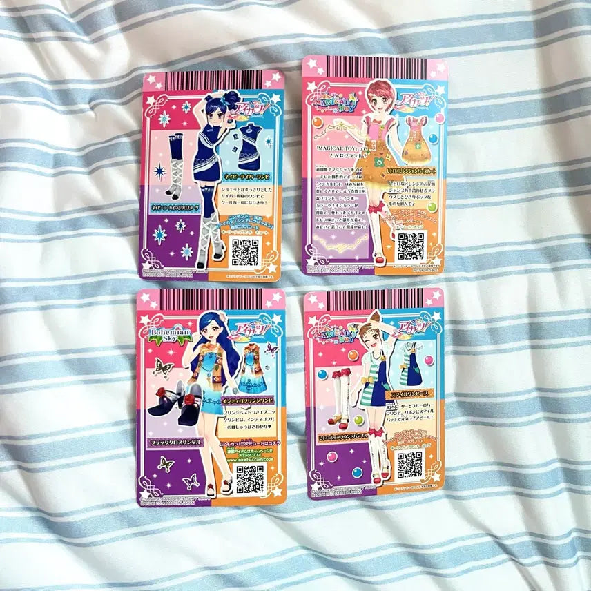 [BUNJANG] Aikatsu! Aoi Kiriya, Sora Kazesawa, Maria Hoshimiya, Elza Forte Dress Cards (Japanese Version) / 아이카츠 아이엠스타 일판 아오이 마린 소라 슈 에이미  원피스 카드