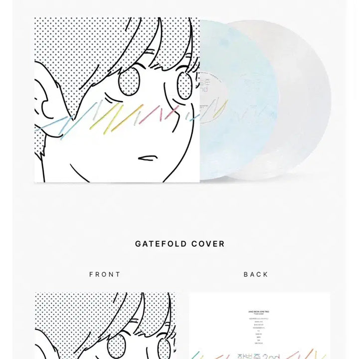 [BUNJANG] Jang Beom-june 2nd Album LP Sealed / 장범준 2집 LP 미개봉 새상품