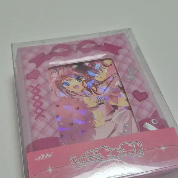 [BUNJANG] Shugo Chara! Amulet Heart Binder / 캐릭캐릭체인지 애뮬릿 하트 바인더