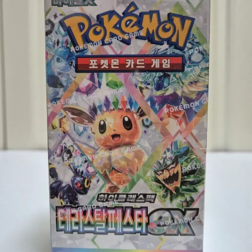[BUNJANG] Pokemon Card Game Terastal Festa ex (sv8a) - Sealed Box / [ 미개봉/정품] 포켓몬 카드 게임 테라스탈 페스타 ex (sv8a)