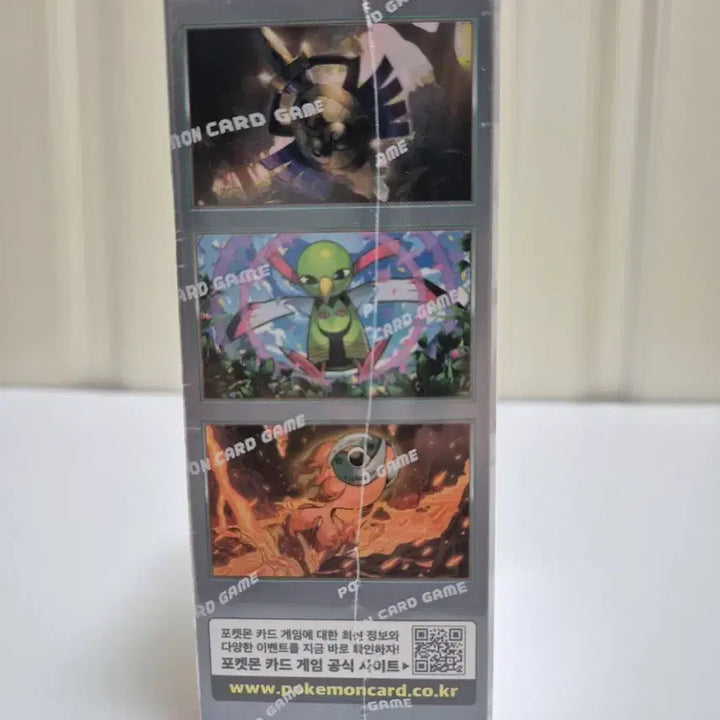[BUNJANG] Pokemon Card Game Terastal Festa ex (sv8a) - Sealed Box / [ 미개봉/정품] 포켓몬 카드 게임 테라스탈 페스타 ex (sv8a)