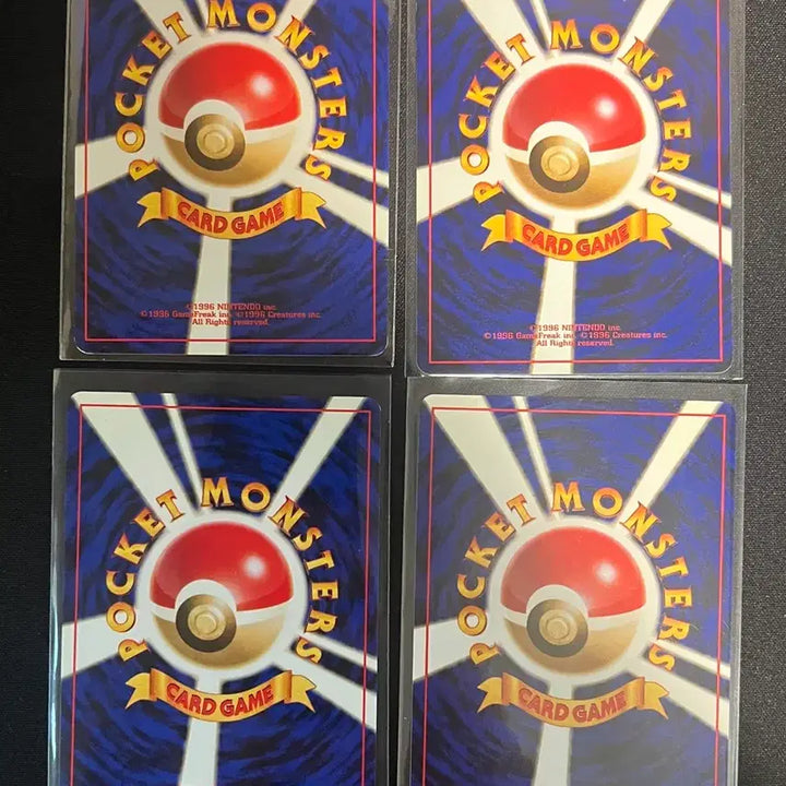 [BUNJANG] Vintage Pokemon Cards (Minyong, Shinnyong Set) / 포켓몬카드 빈티지 올드백 미뇽, 신뇽 세트