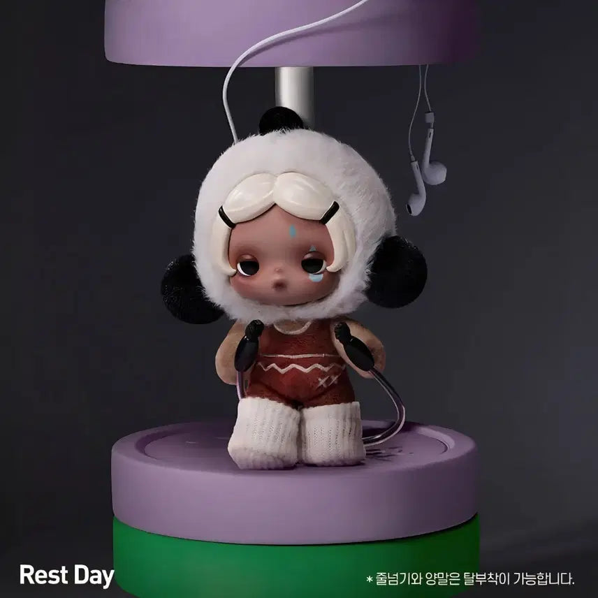 [BUNJANG] Pop Mart Skullpanda Off Series Rest Day Sealed / 팝마트 스컬판다 off 시리즈 Rest Day 미개봉 팝니다