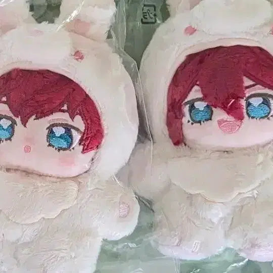 [BUNJANG] Ensemble Stars Rindo Torikabuto Rabbit Plush / 앙스타 토끼누이 린네