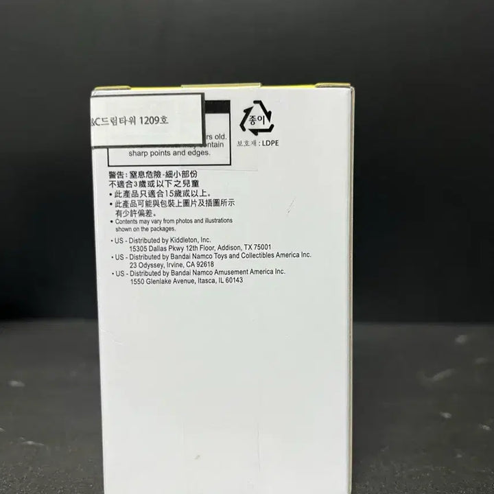 [BUNJANG] All Might My Hero Academia Sealed Figure / 미개봉 나의히어로아카데미아 올마이트 피규어 올마이트 피그노