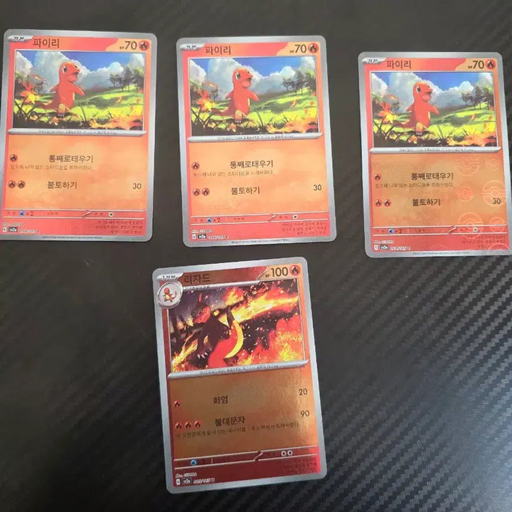 [BUNJANG] Charmander 151 Poké Ball Card Set &amp; Charmeleon 151 Poké Ball Card / 상태 A 이상 파이리 151 몬볼 카드 3개, 리자드 몬볼 151