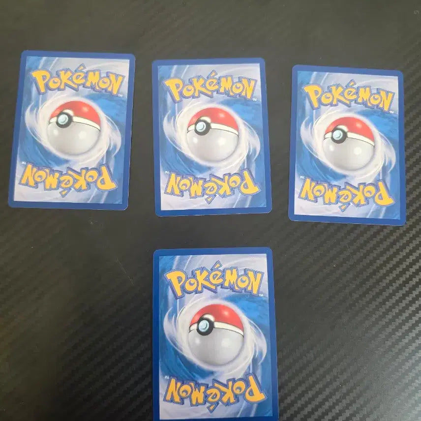 [BUNJANG] Charmander 151 Poké Ball Card Set &amp; Charmeleon 151 Poké Ball Card / 상태 A 이상 파이리 151 몬볼 카드 3개, 리자드 몬볼 151