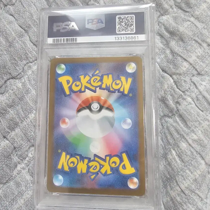 [BUNJANG] 2025 Pokemon M2 JP Mega Charizard EX Super Rare PSA 10 / 2025 포켓몬 M2 JP 메가 리자몽 EX 슈퍼 레어 PSA 10