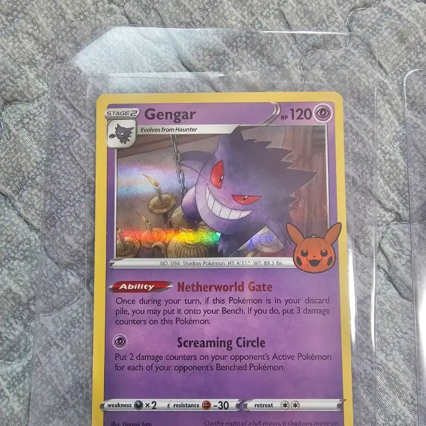 [BUNJANG] Pokemon Halloween Card Set (7 Types) / 포켓몬 카드 할로윈 카드 7종
