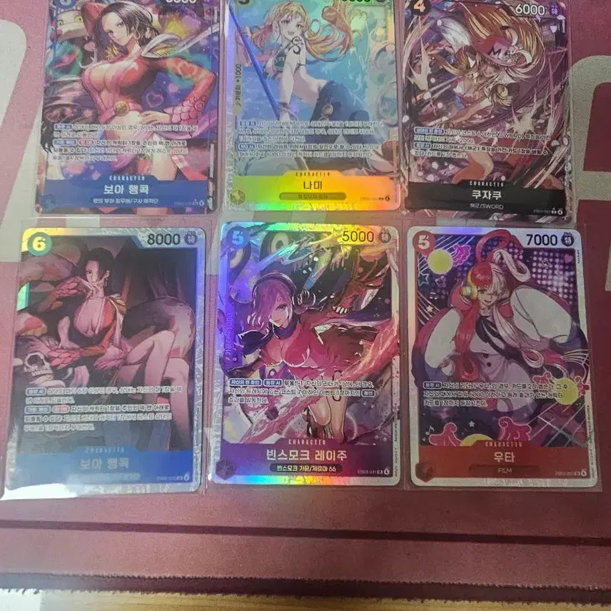 [BUNJANG] One Piece Card Heroines Bundle Set / 원피스카드 히로인즈 일괄
