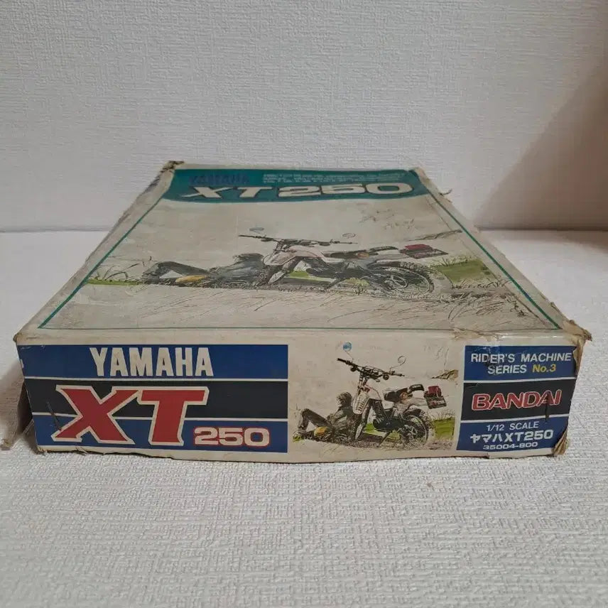 [BUNJANG] BANDAI 1980s Yamaha XT250 Bike Kit Classic Model / 고전프라 [ 프라모델 ] 야마하 바이크키트 고전완구 희귀수집품