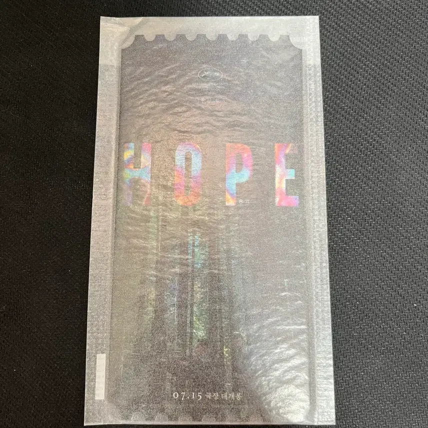 [BUNJANG] Hope Original Ticket / 호프 오리지널 티켓