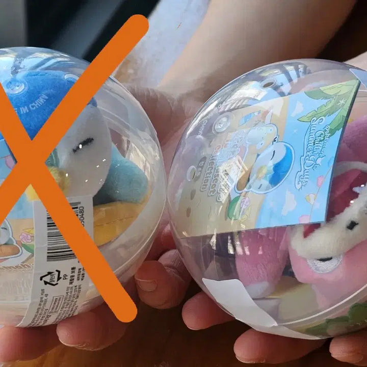 [BUNJANG] Pokemon Nageu Nageu Vacation Tube Mascot Yadong Sealed / 포켓몬 나긋나긋 바캉스 튜브 마스코트 야돈 미개봉