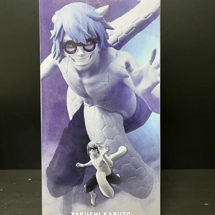 [BUNJANG] Bandai Naruto Kabuto Vibration Stars Figure (Sealed) / 미개봉 나루토 피규어 나루토 카부토 피규어 카부토 바이브레이션 피규어