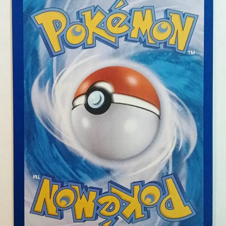 [BUNJANG] Mew ex PROMO Double Rare Trading Card / 포켓몬카드 [ 뮤 ex ]