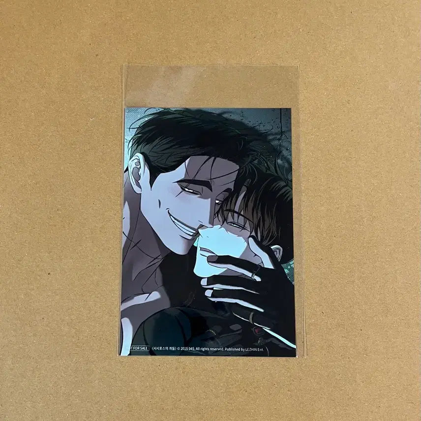 [BUNJANG] SEESAW Resin Photoprint Special Edition / 시포개 아밝 레진 팝업 특전 인화사진