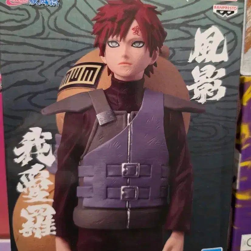 [BUNJANG] Naruto Shippuden Five Kage Summit Gaara Figure / 나루토 질풍전 다섯카게의 집결 가아라 피규어