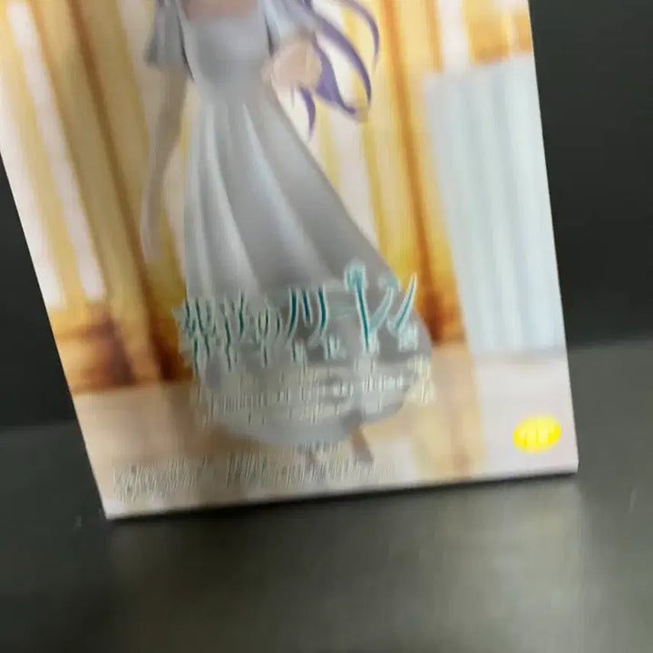 [BUNJANG] Unsealed Frieren: Beyond Journey&