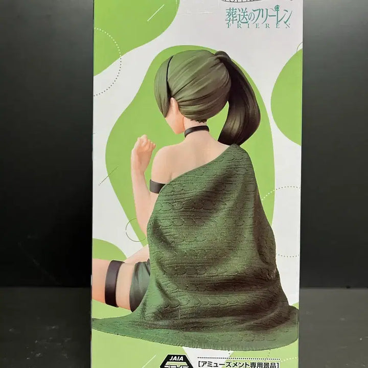 [BUNJANG] Yumemirize Frieren: Beyond Journey&